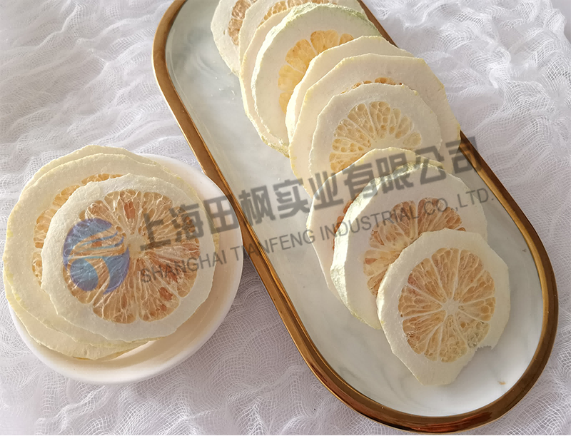 水果凍干機(jī)，檸檬真空冷凍干燥